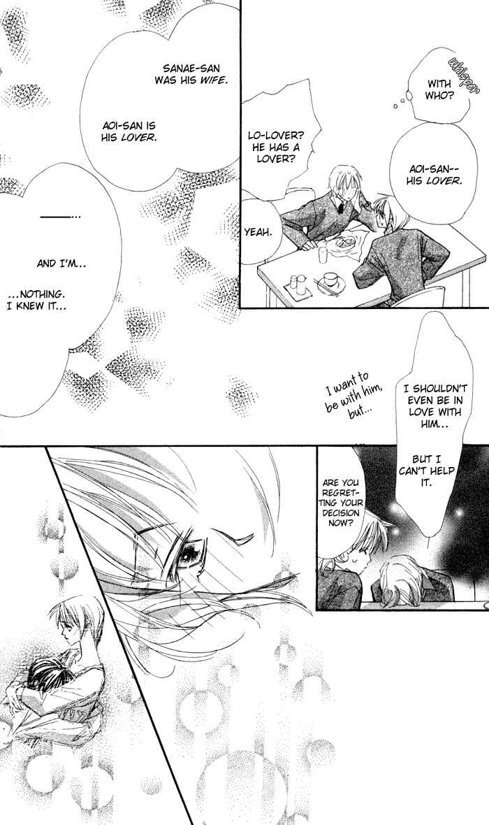 Page 21 Chapter 6 Suki ni Natte mo Ii no?