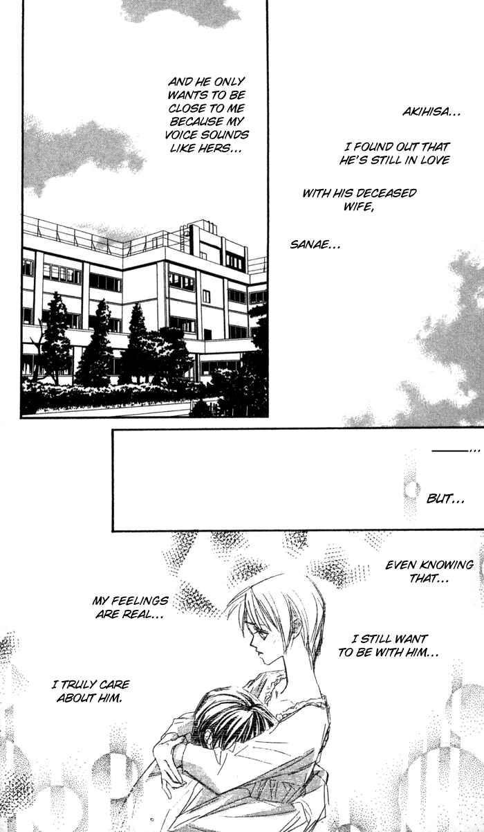 Page 7 Chapter 6 Suki ni Natte mo Ii no?
