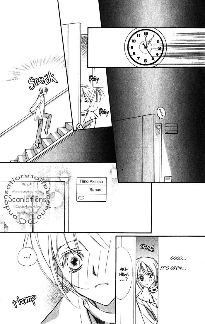 Page 16 Chapter 13 Suki ni Natte mo Ii no?