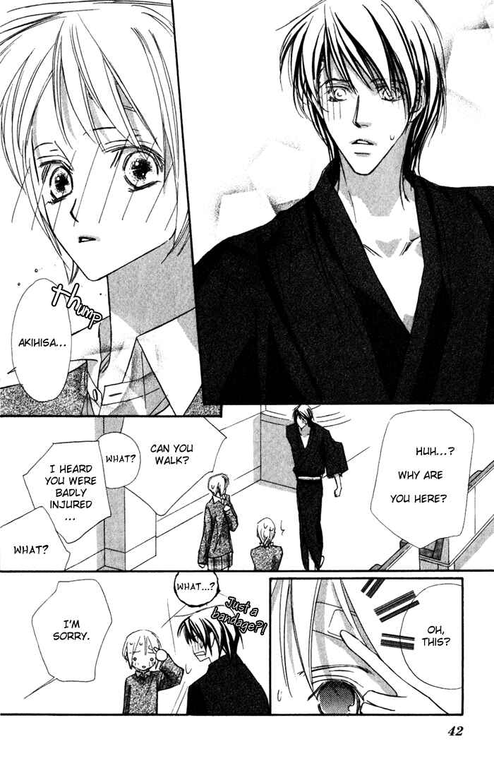 Page 45 Chapter 13 Suki ni Natte mo Ii no?