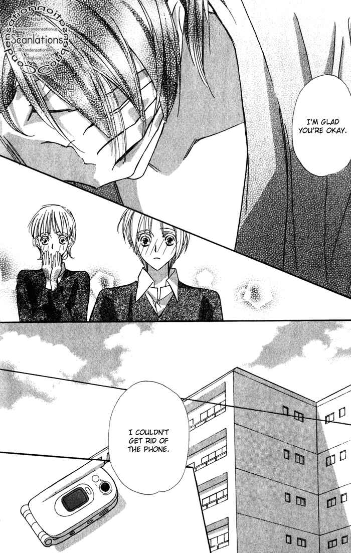 Page 47 Chapter 13 Suki ni Natte mo Ii no?