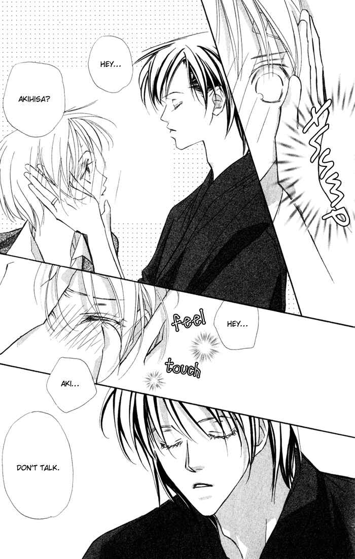 Page 50 Chapter 13 Suki ni Natte mo Ii no?