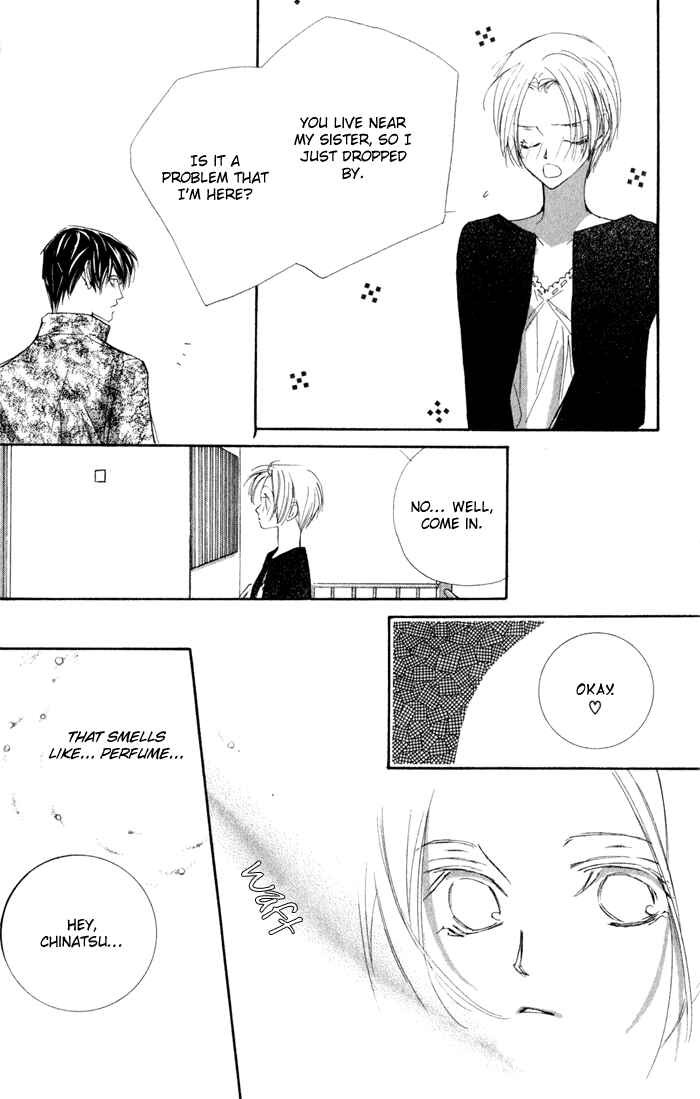 Page 15 Chapter 14.1 Suki ni Natte mo Ii no?