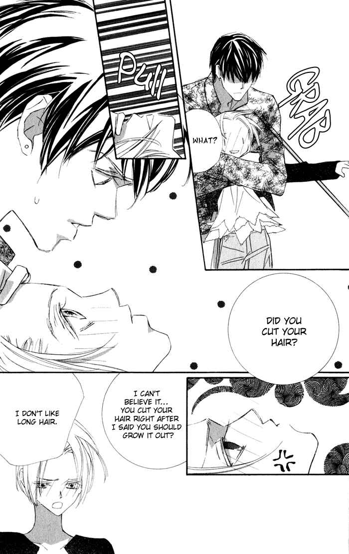 Page 16 Chapter 14.1 Suki ni Natte mo Ii no?