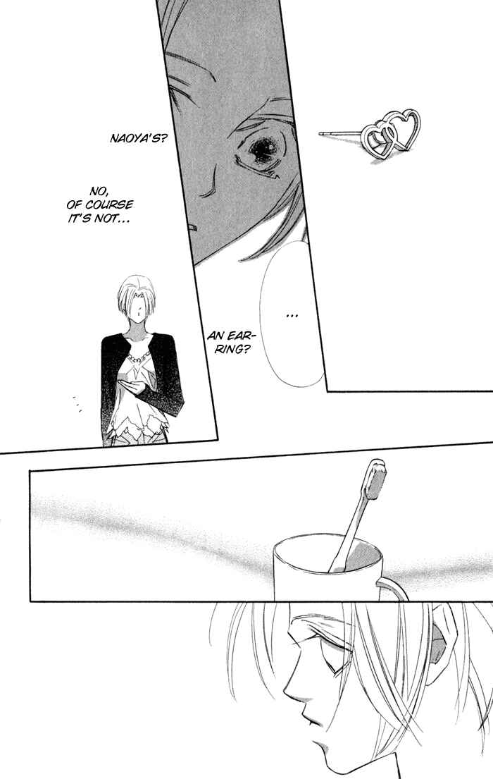 Page 22 Chapter 14.1 Suki ni Natte mo Ii no?