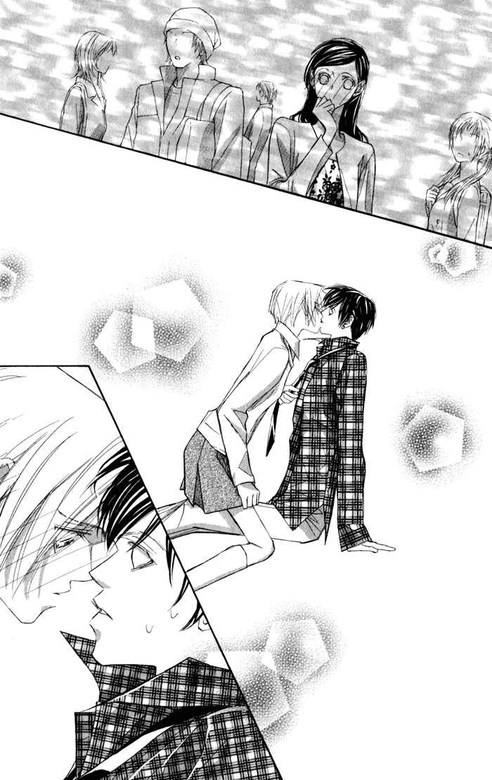 Page 37 Chapter 14.1 Suki ni Natte mo Ii no?