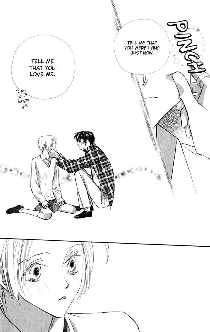 Page 41 Chapter 14.1 Suki ni Natte mo Ii no?