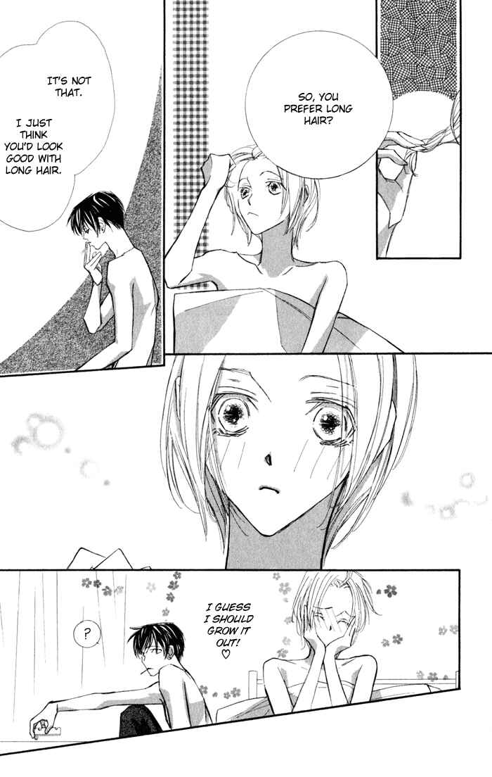 Page 5 Chapter 14.1 Suki ni Natte mo Ii no?