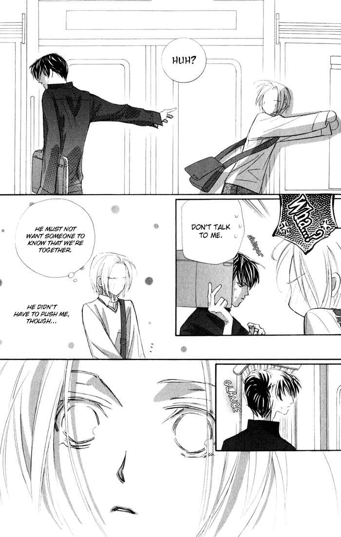 Page 8 Chapter 14.1 Suki ni Natte mo Ii no?