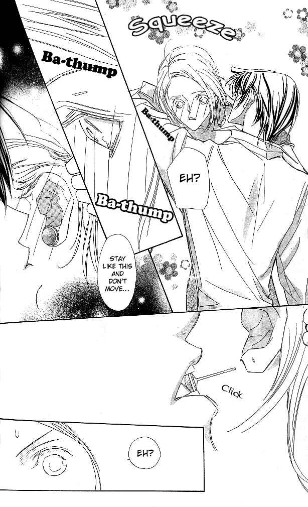 Page 14 Chapter 14.2 Suki ni Natte mo Ii no?