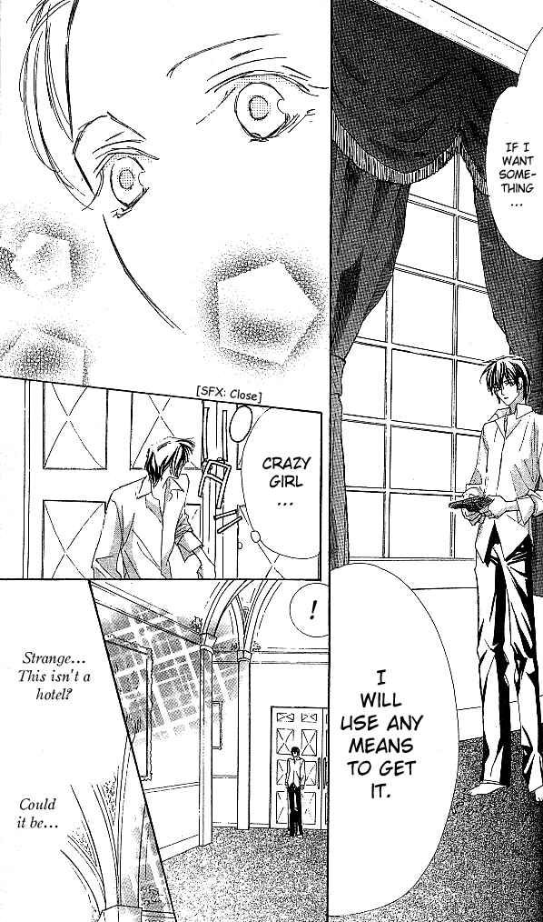 Page 17 Chapter 14.2 Suki ni Natte mo Ii no?