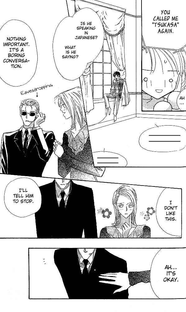 Page 27 Chapter 14.2 Suki ni Natte mo Ii no?