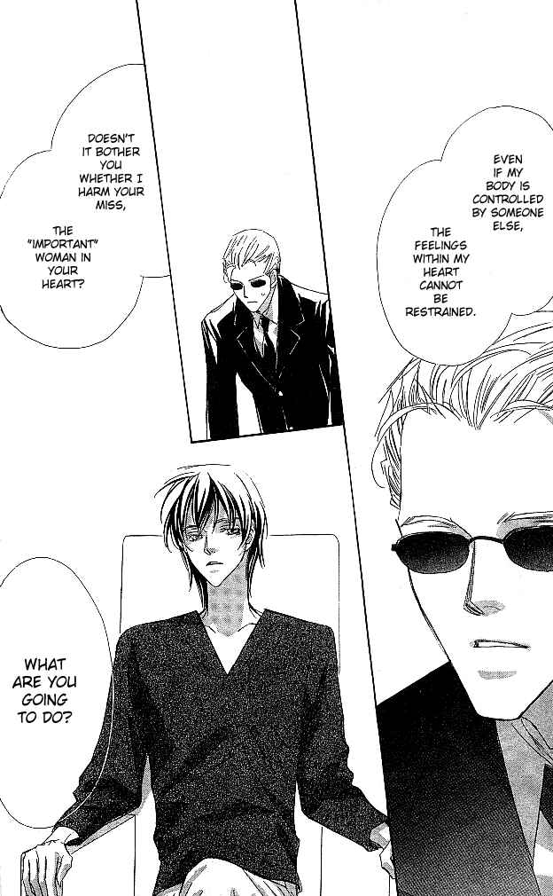 Page 36 Chapter 14.2 Suki ni Natte mo Ii no?