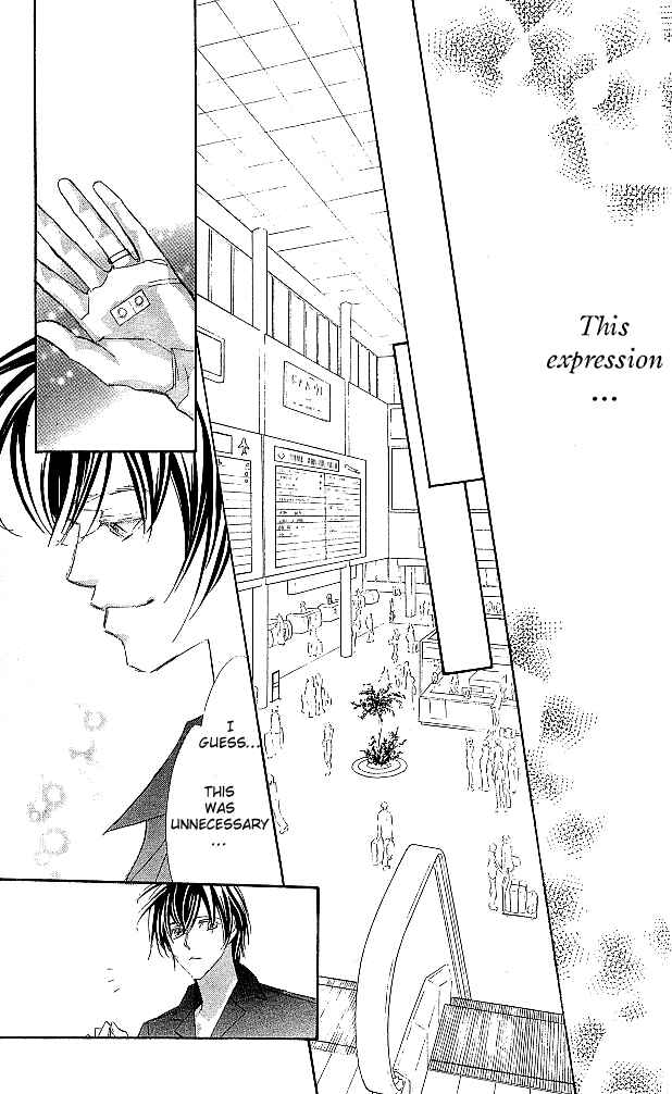 Page 47 Chapter 14.2 Suki ni Natte mo Ii no?