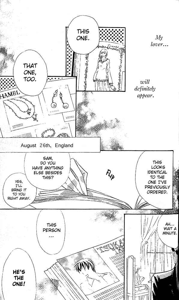 Page 5 Chapter 14.2 Suki ni Natte mo Ii no?