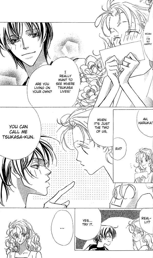 Page 7 Chapter 14.2 Suki ni Natte mo Ii no?