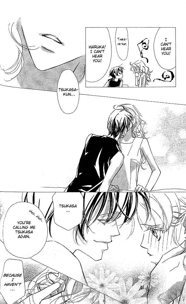 Page 8 Chapter 14.2 Suki ni Natte mo Ii no?