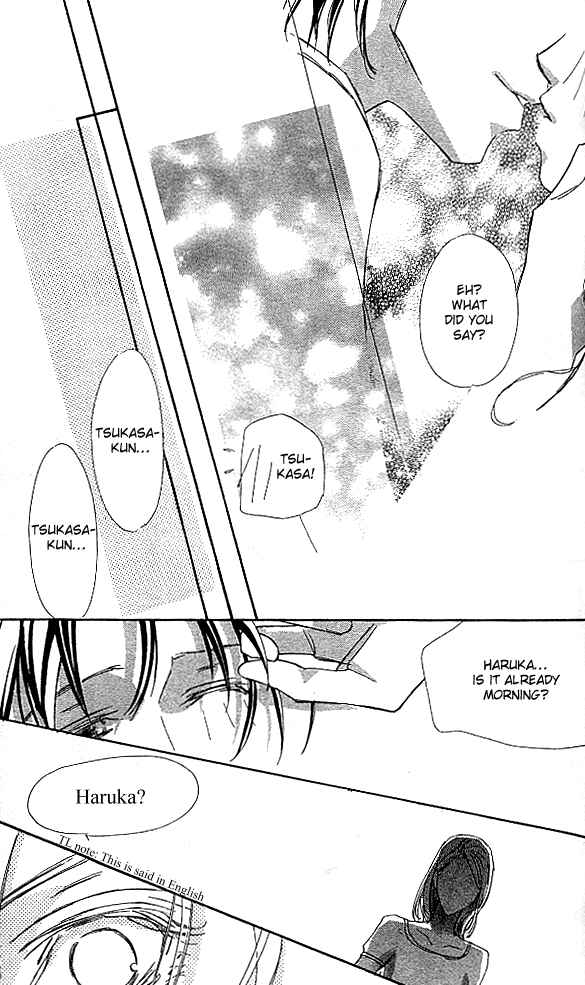 Page 9 Chapter 14.2 Suki ni Natte mo Ii no?