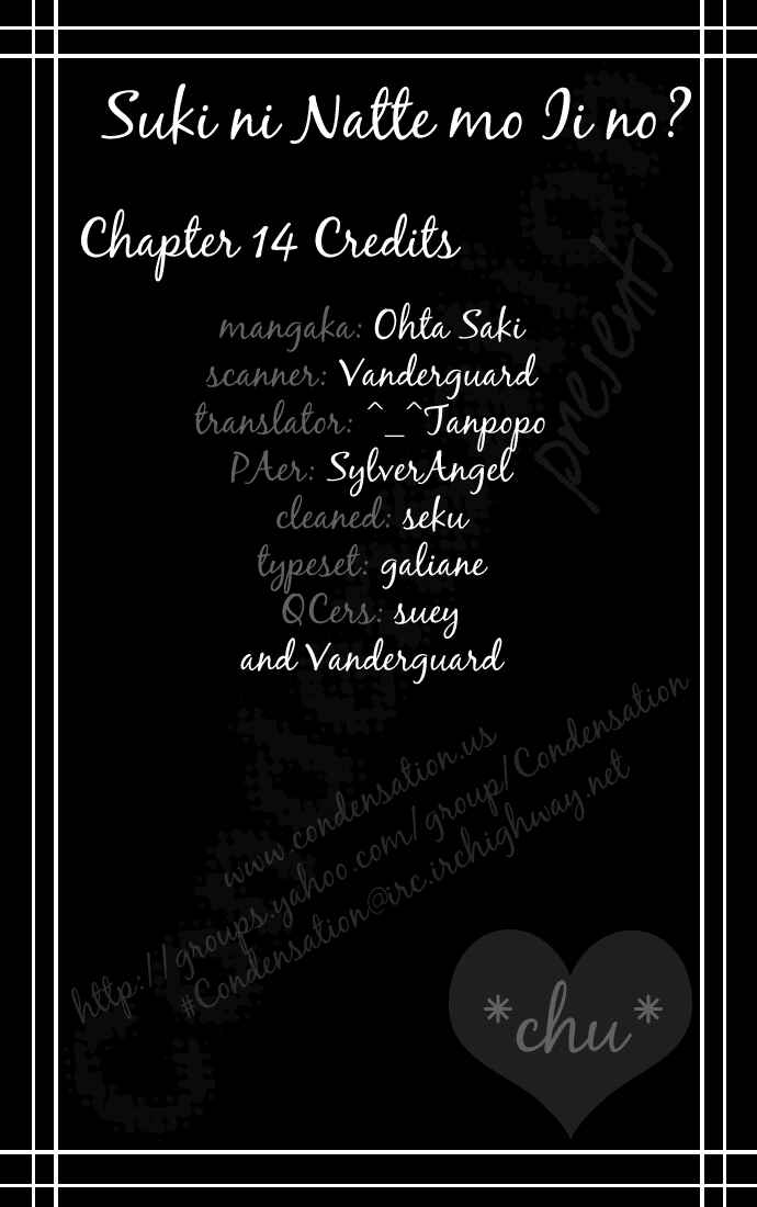 Page 1 Chapter 14 Suki ni Natte mo Ii no?