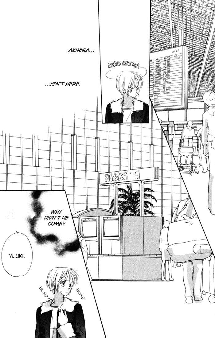 Page 15 Chapter 14 Suki ni Natte mo Ii no?