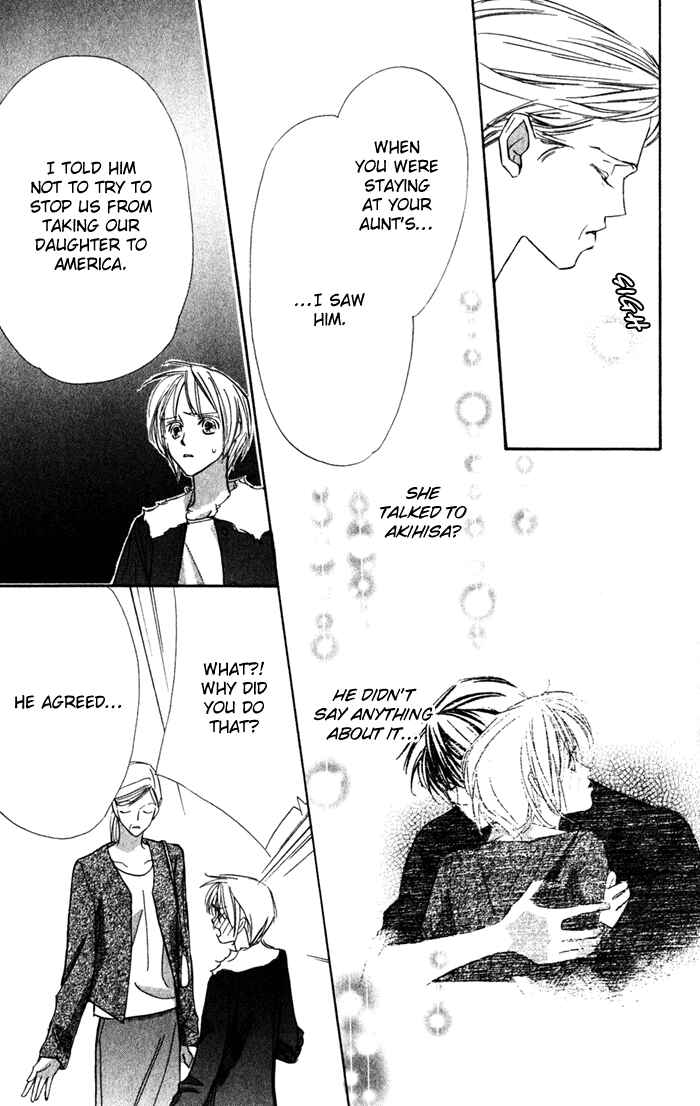 Page 17 Chapter 14 Suki ni Natte mo Ii no?
