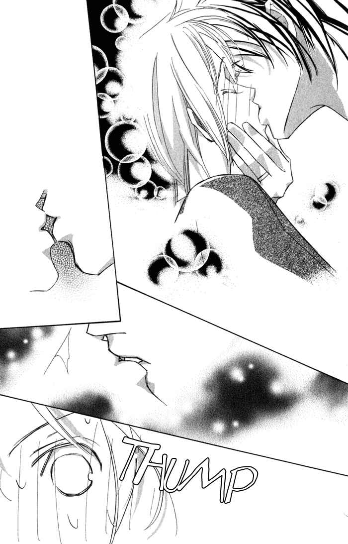 Page 5 Chapter 14 Suki ni Natte mo Ii no?