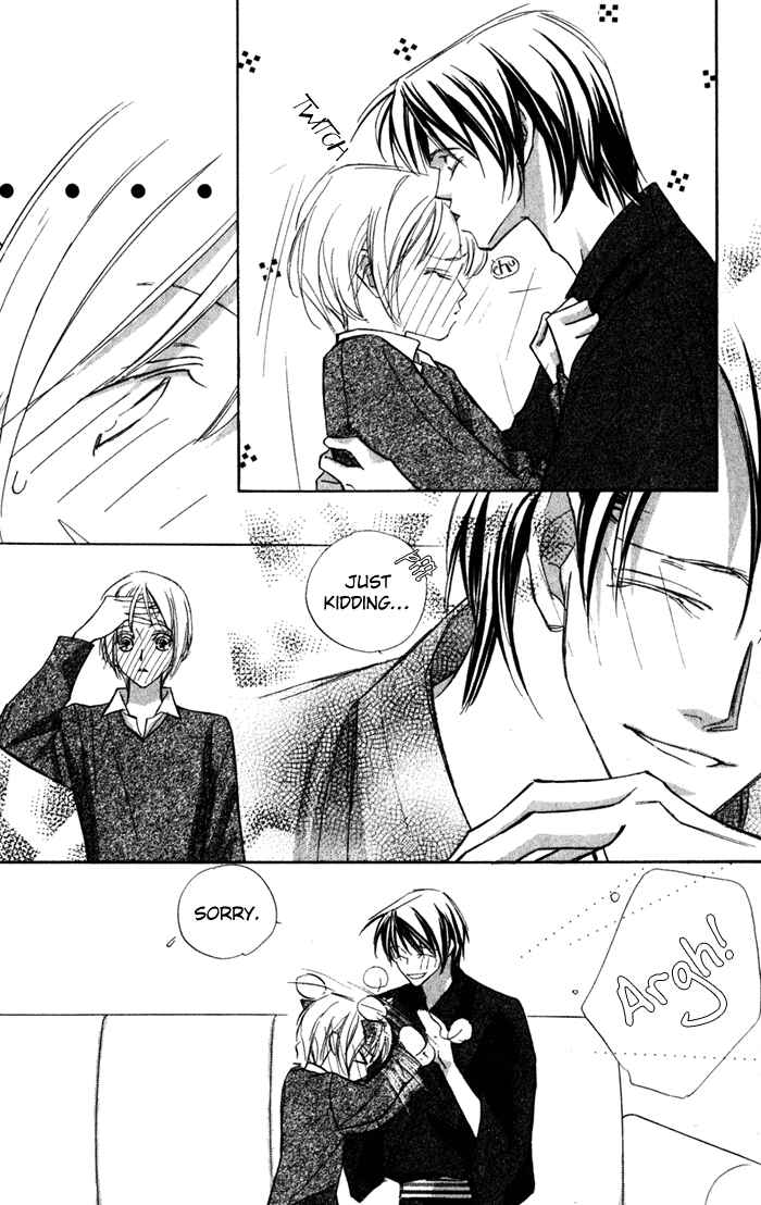 Page 9 Chapter 14 Suki ni Natte mo Ii no?