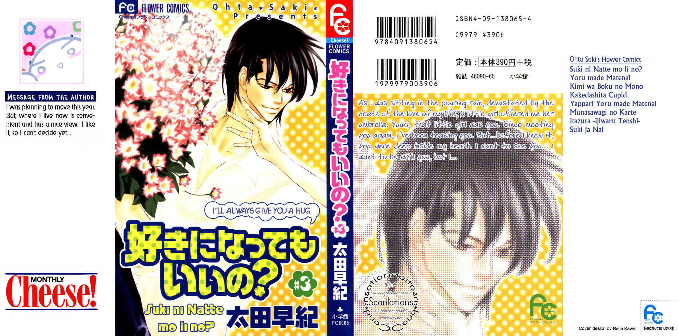 Page 1 Chapter 9 Suki ni Natte mo Ii no?