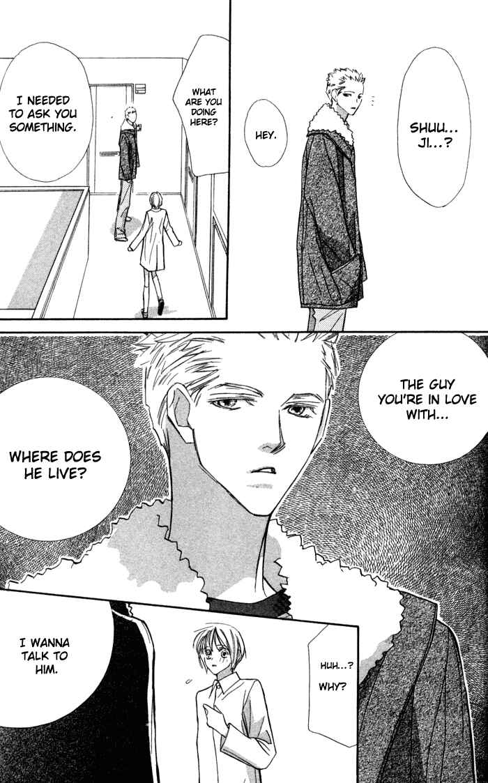 Page 12 Chapter 9 Suki ni Natte mo Ii no?