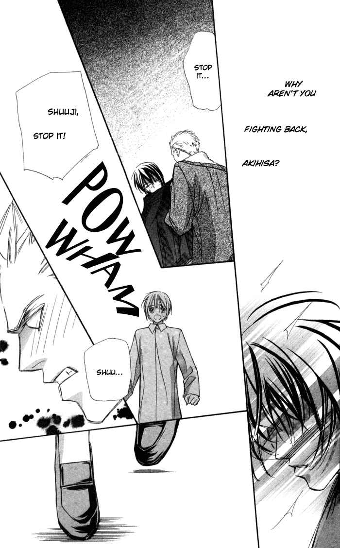 Page 18 Chapter 9 Suki ni Natte mo Ii no?