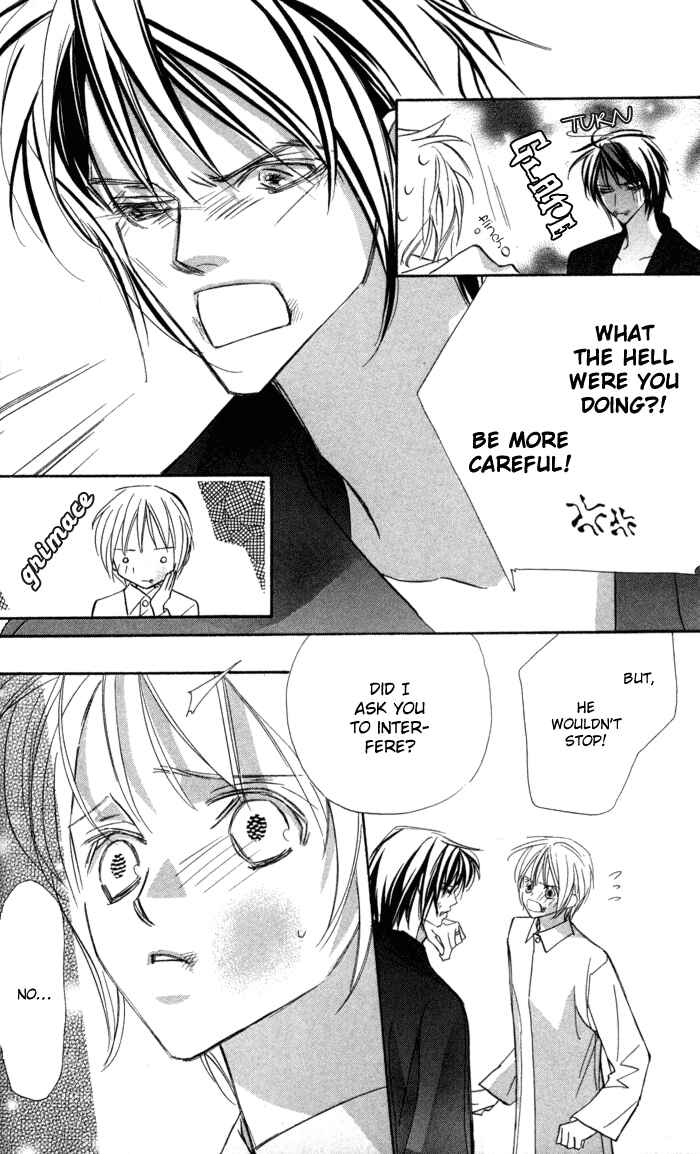 Page 21 Chapter 9 Suki ni Natte mo Ii no?