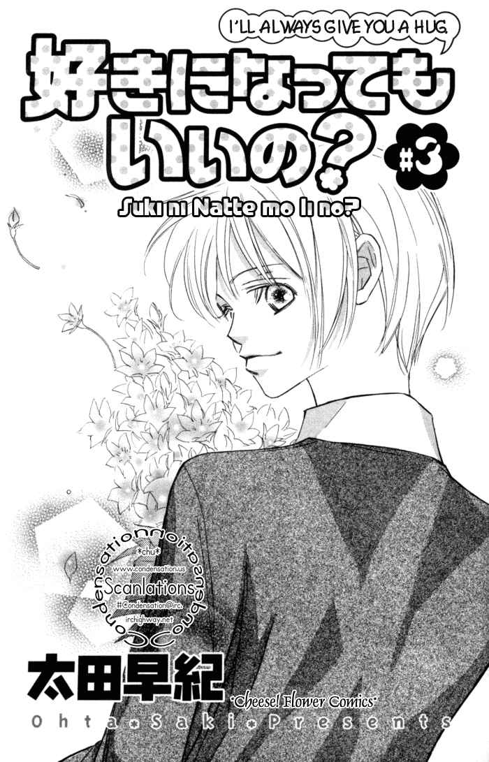 Page 4 Chapter 9 Suki ni Natte mo Ii no?