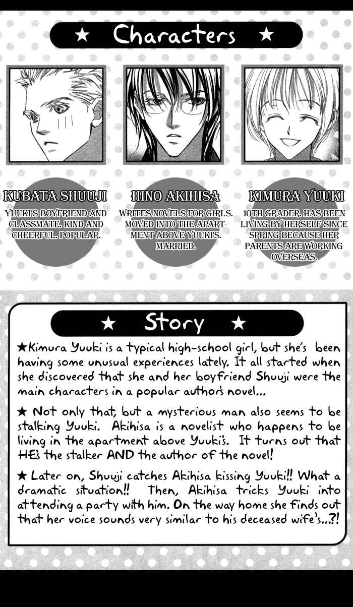 Page 6 Chapter 9 Suki ni Natte mo Ii no?