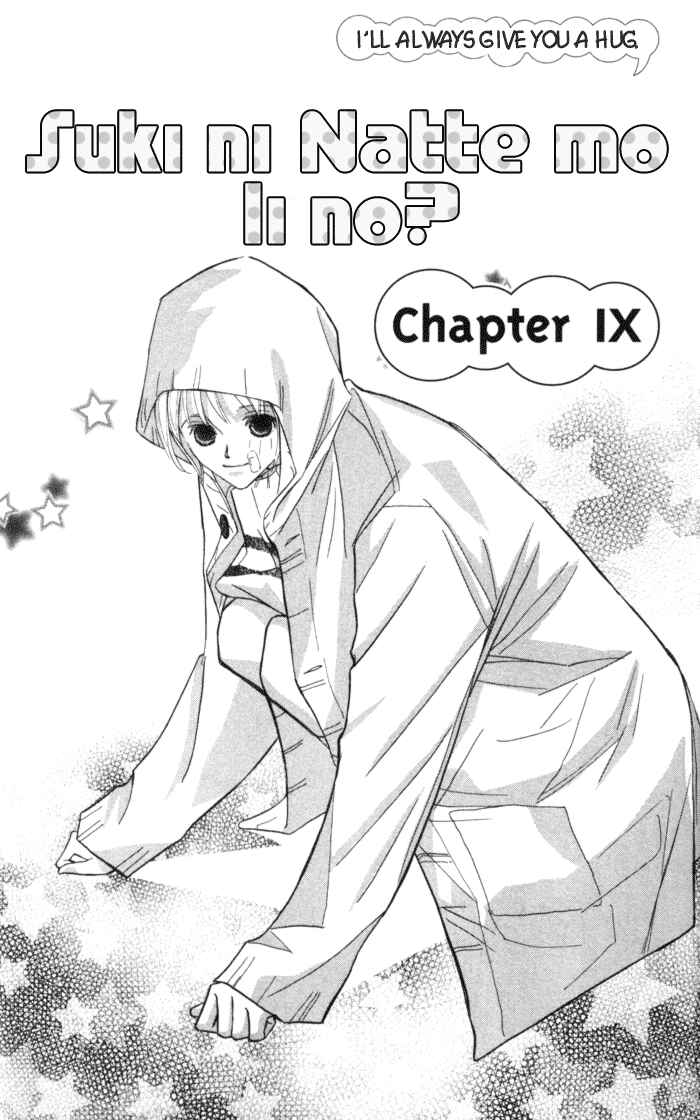 Page 8 Chapter 9 Suki ni Natte mo Ii no?