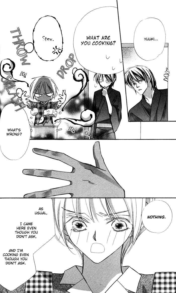 Page 13 Chapter 12 Suki ni Natte mo Ii no?