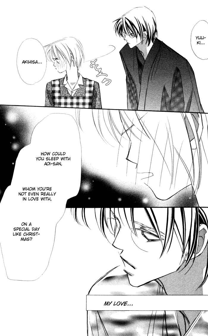 Page 14 Chapter 12 Suki ni Natte mo Ii no?