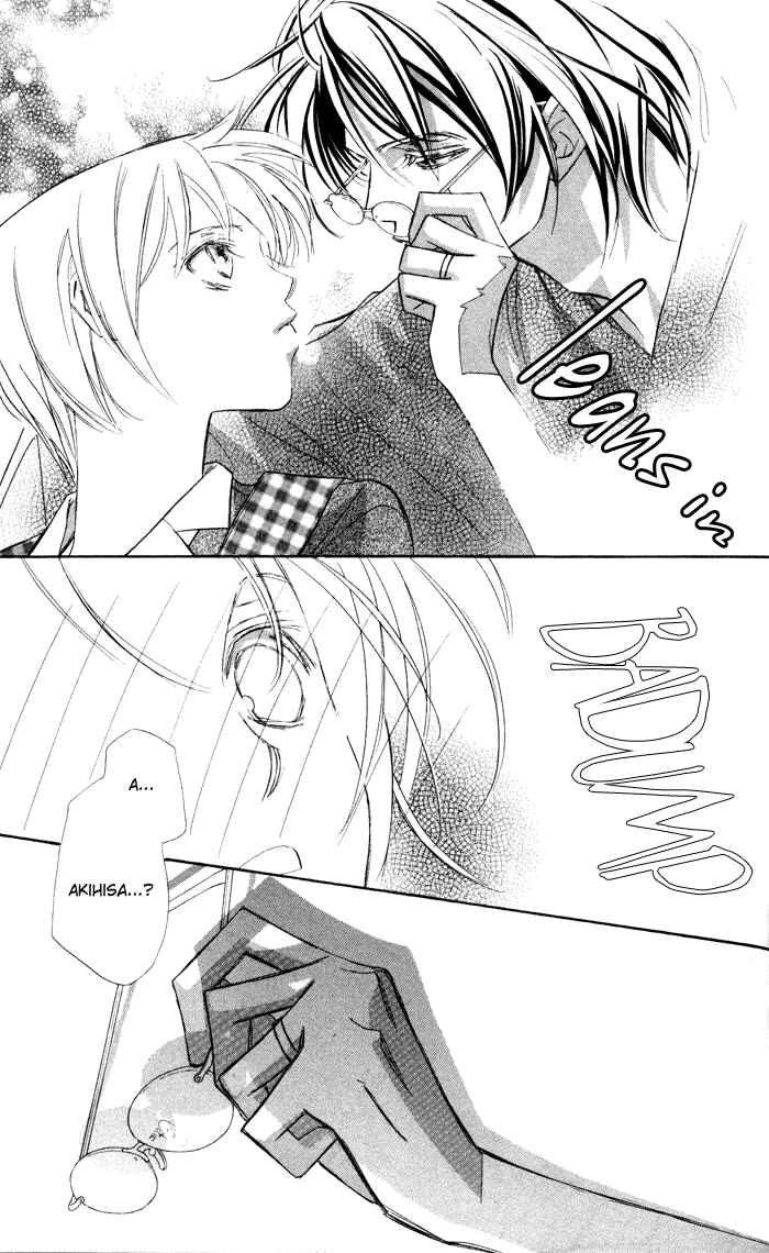 Page 16 Chapter 12 Suki ni Natte mo Ii no?