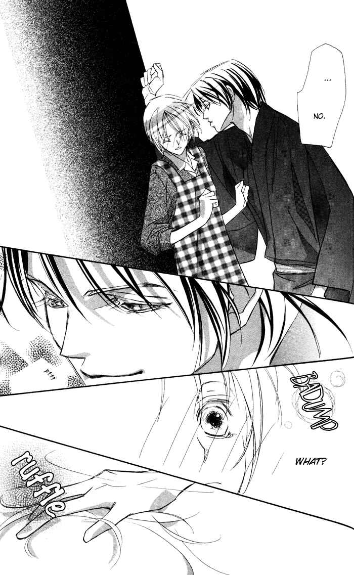 Page 18 Chapter 12 Suki ni Natte mo Ii no?