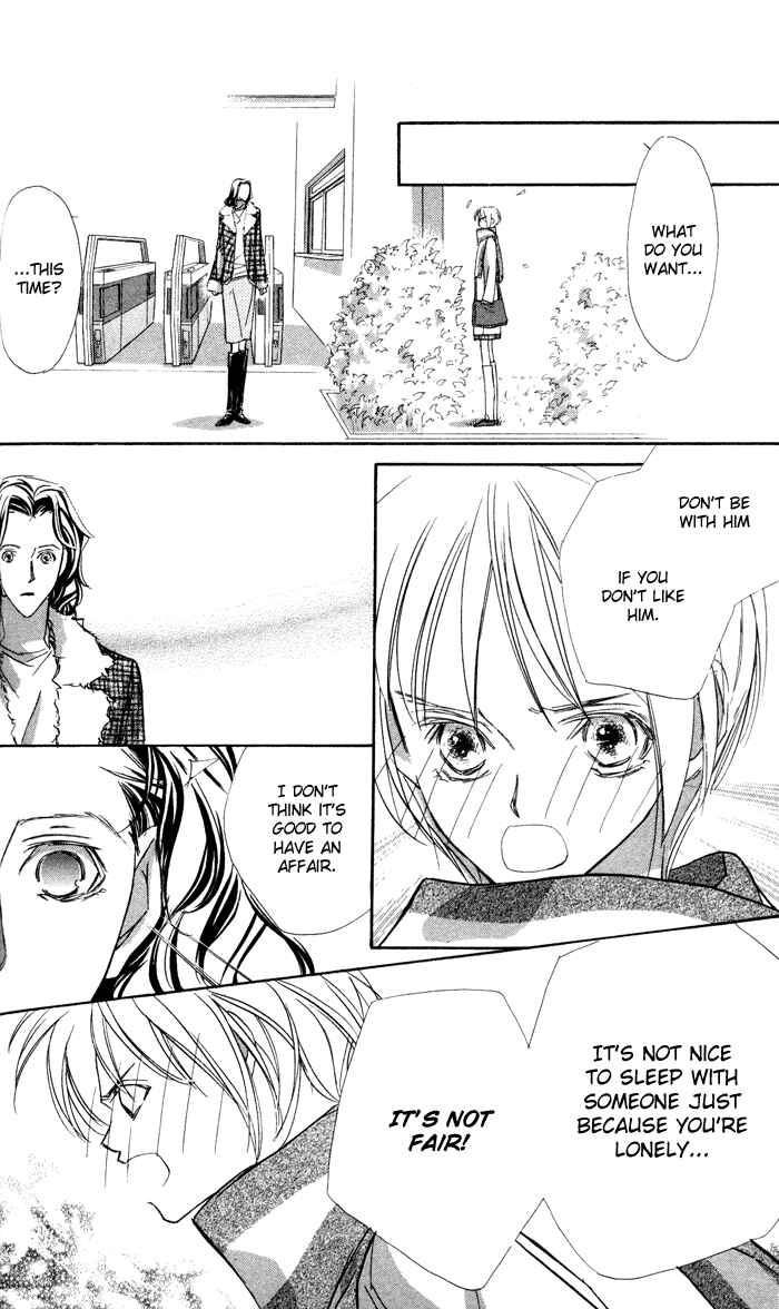 Page 21 Chapter 12 Suki ni Natte mo Ii no?