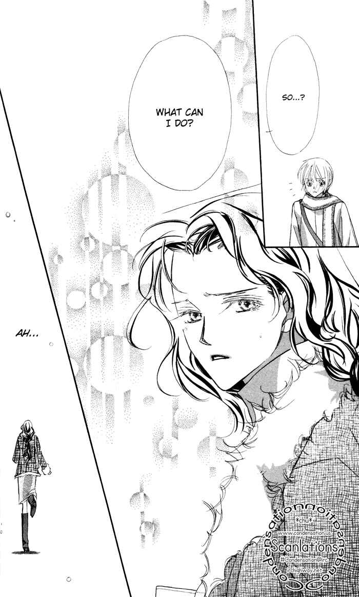 Page 23 Chapter 12 Suki ni Natte mo Ii no?