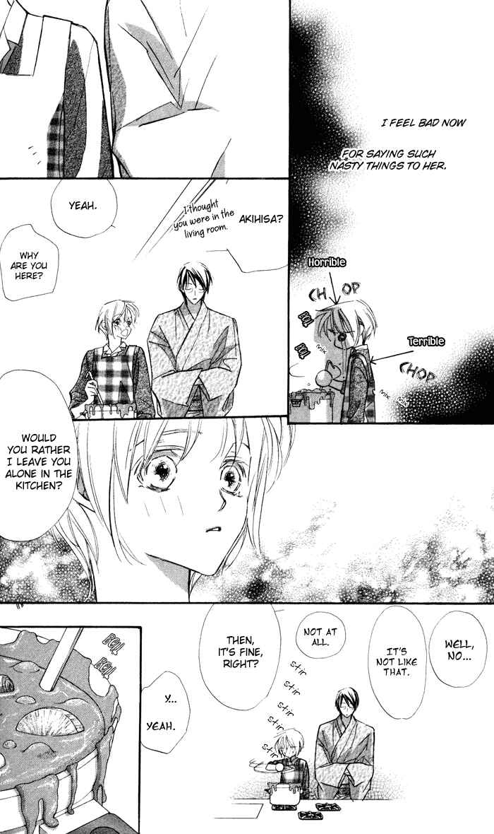 Page 25 Chapter 12 Suki ni Natte mo Ii no?