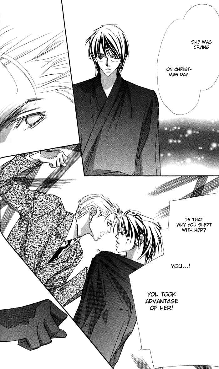 Page 27 Chapter 12 Suki ni Natte mo Ii no?