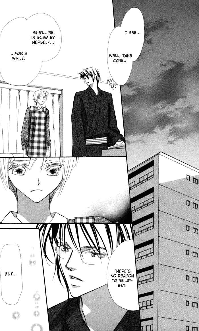 Page 41 Chapter 12 Suki ni Natte mo Ii no?