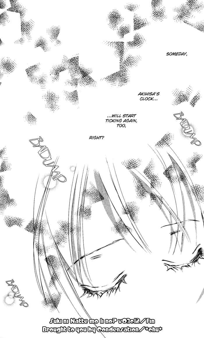 Page 45 Chapter 12 Suki ni Natte mo Ii no?