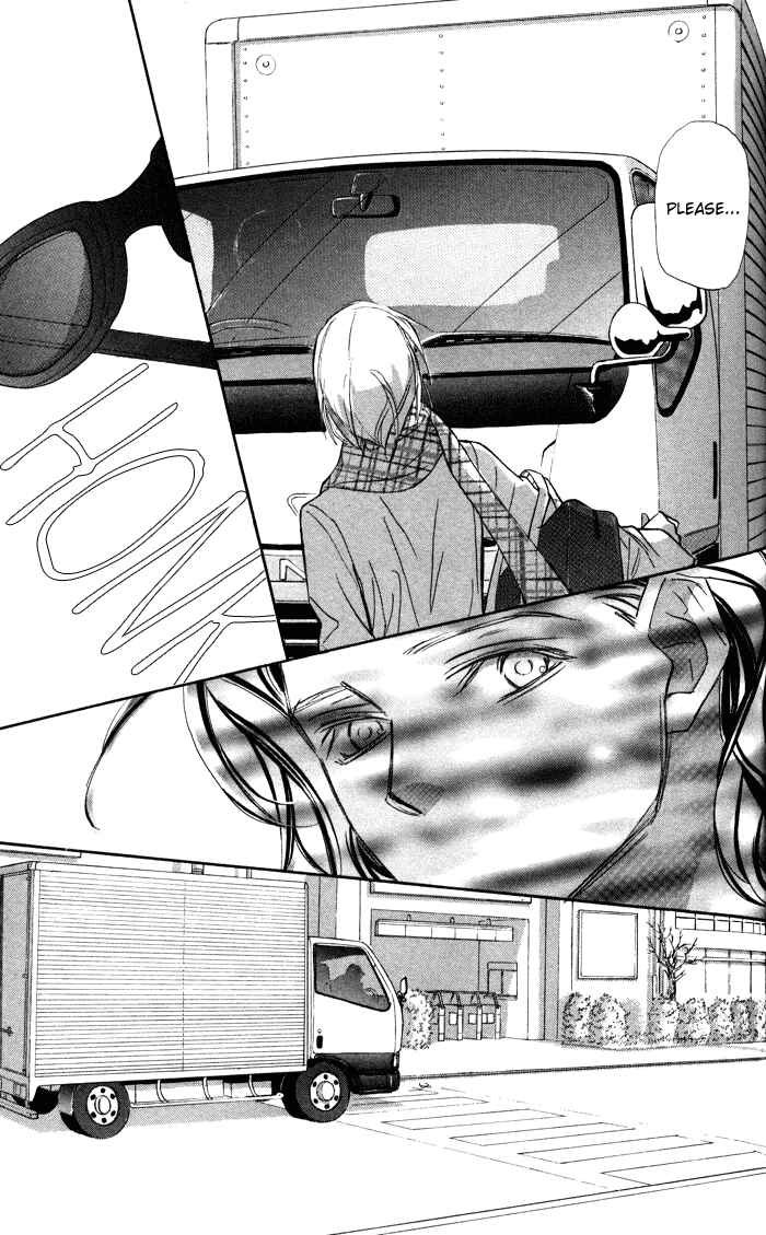 Page 6 Chapter 12 Suki ni Natte mo Ii no?