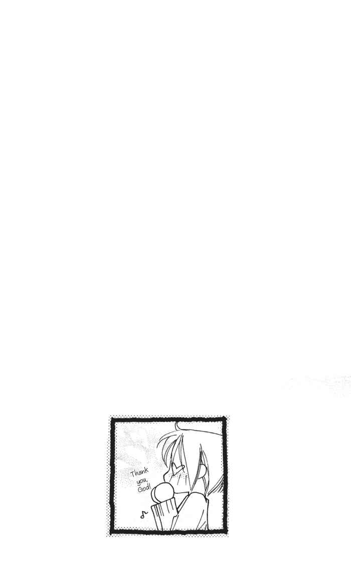 Page 12 Chapter 10 Suki ni Natte mo Ii no?
