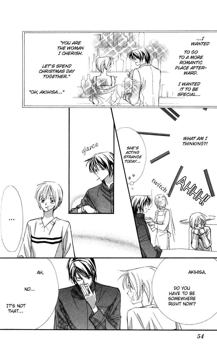 Page 16 Chapter 10 Suki ni Natte mo Ii no?