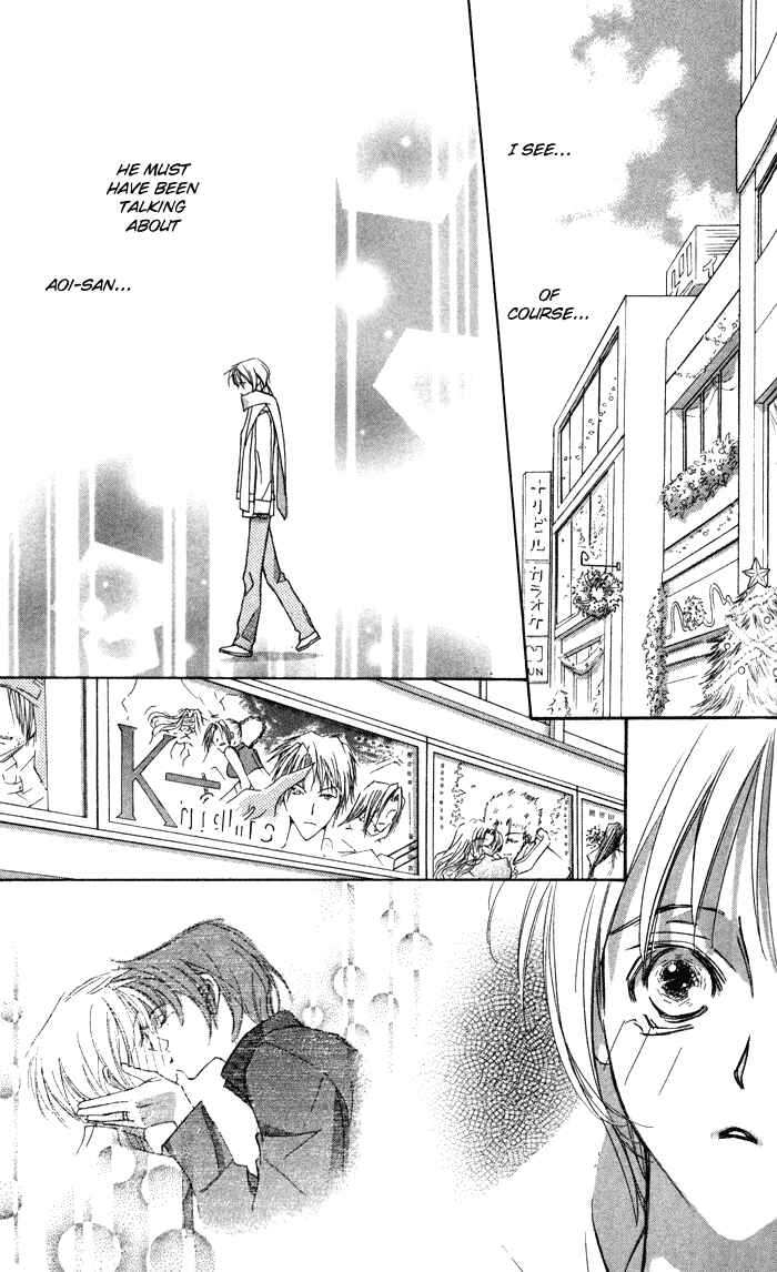 Page 21 Chapter 10 Suki ni Natte mo Ii no?