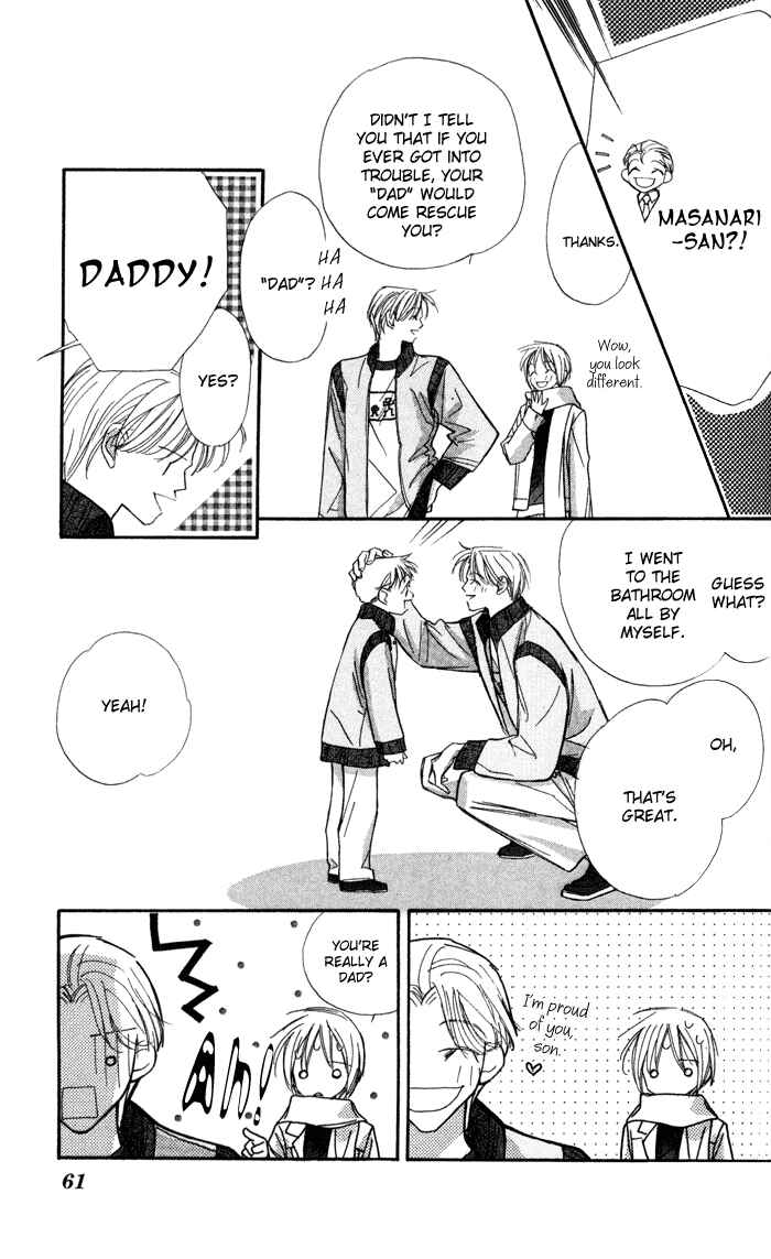 Page 23 Chapter 10 Suki ni Natte mo Ii no?