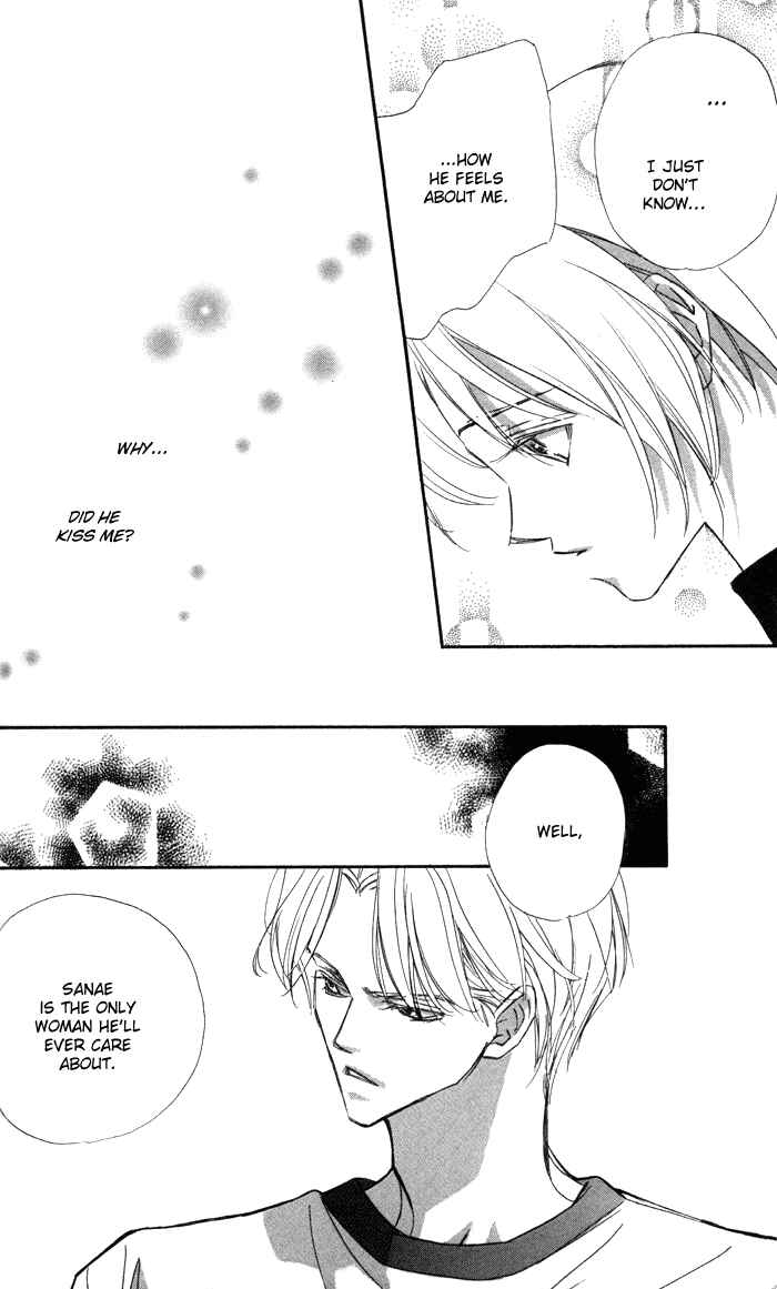 Page 26 Chapter 10 Suki ni Natte mo Ii no?